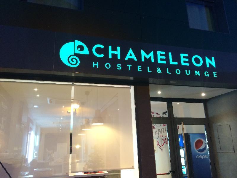 Chameleon Youth Hostel Alicante Eksteriør bilde